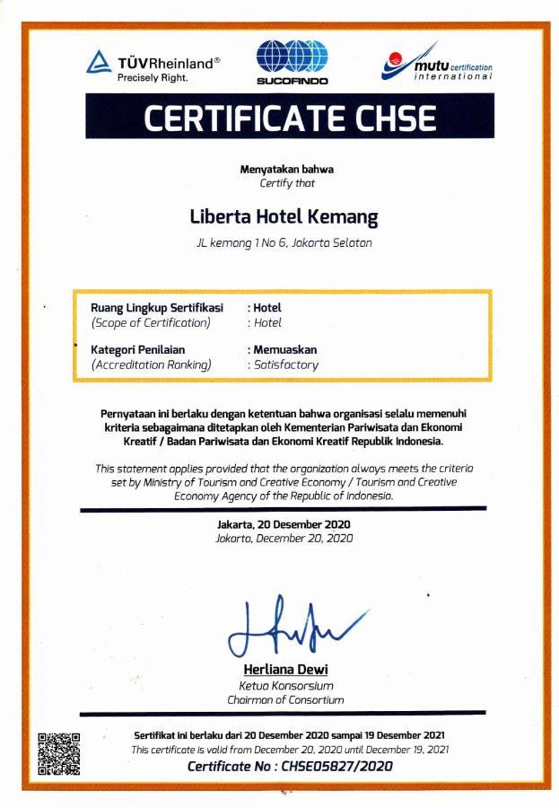 Liberta Hotel Kemang Джакарта Экстерьер фото