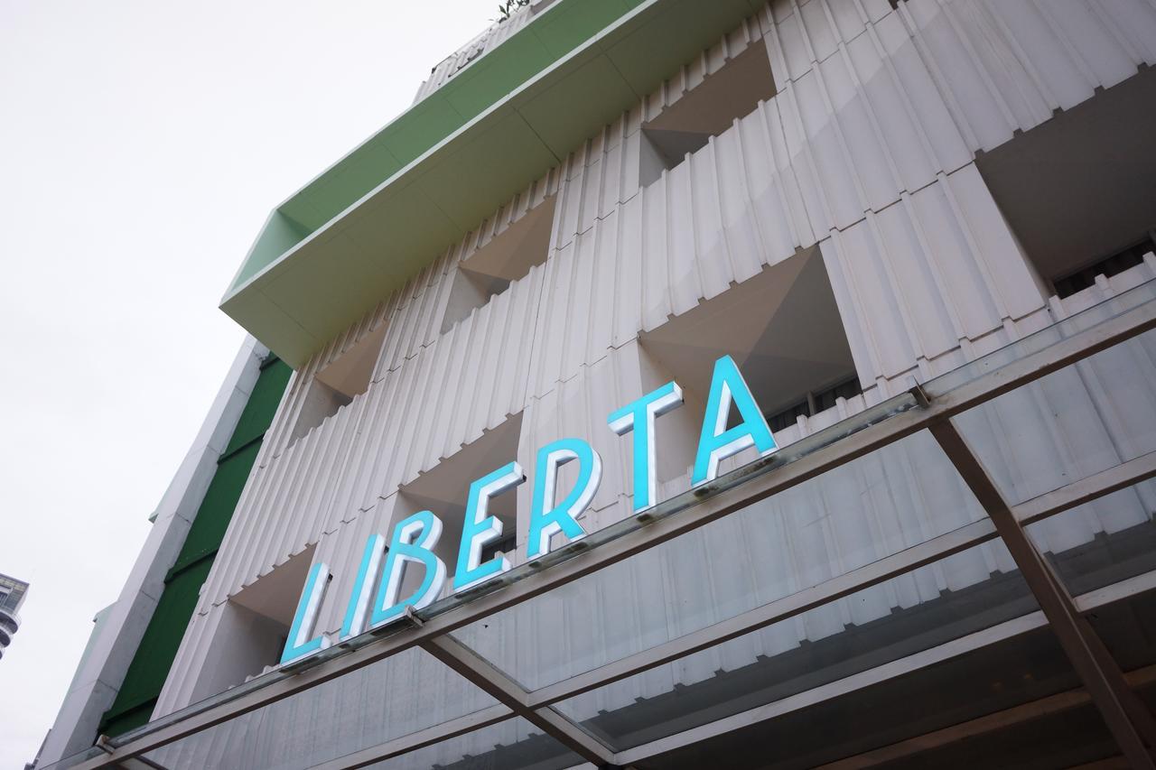 Liberta Hotel Kemang Джакарта Экстерьер фото