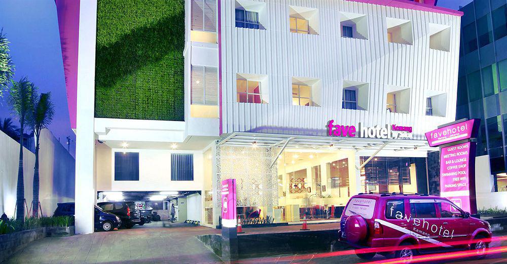 Liberta Hotel Kemang Джакарта Экстерьер фото